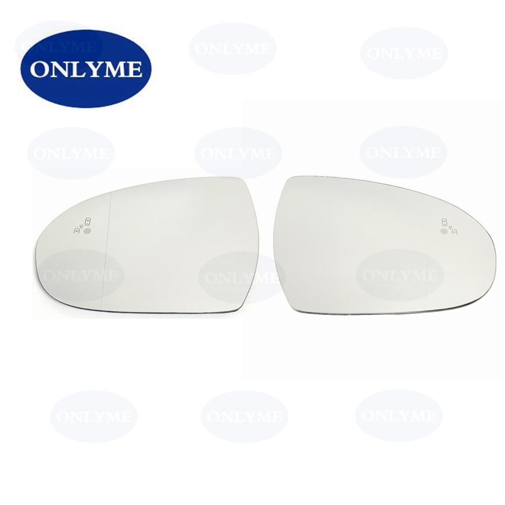 Car Convex Heated Mirror Glass With Blind Spot For Hyundai Tucson 2015 2016 2017 2018