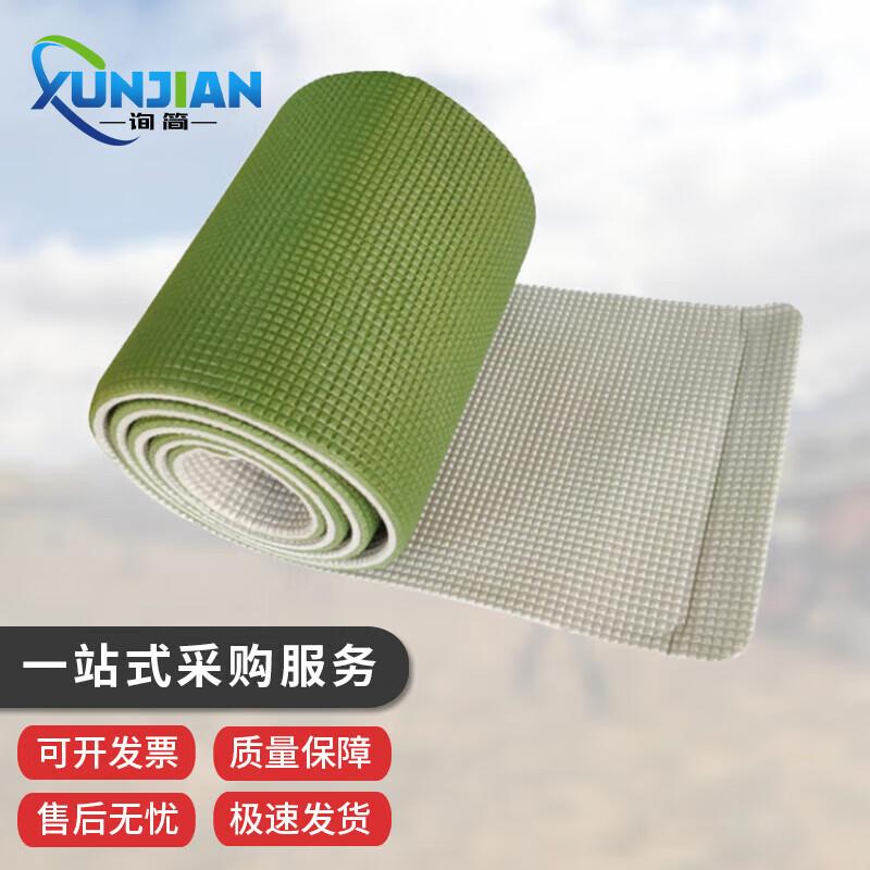 

XunJian Emergency Medical Fracture Fixation Splints