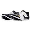 Under Armour HOVR Skyline Long Jump Jet Grey White Unisex Sneakers 3021863-102