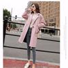 Womens Oversized Wool Blend Coat Medium-Length Loose Fit Chic Korean Style