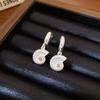 Silver Needle with Diamonds, Resin Star C-shaped Stud Earrings, Japanese and Korean Ins Sweet and Delicate Earrings, Niche High-end Earrings.