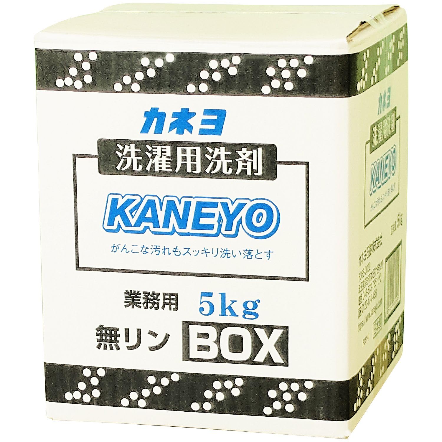 

Мыло Kaneyo Стиральный порошок 5 кг [Большой объем] Порошок, Коробка, Без запаха, Без фосфатов белый