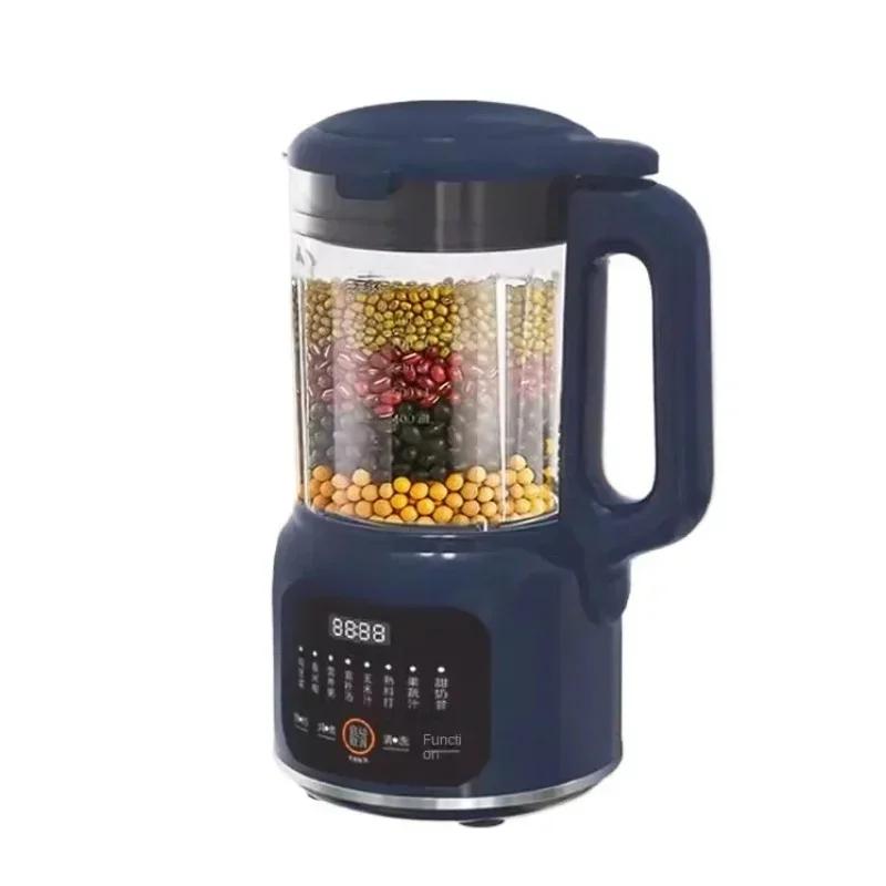 Soybean Machine Household Full-automatic Wall Breaking Multi-functional Cooking Free