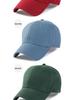 Men's and Women's Trendy Baseball Cap - Korean Style Hip Hop Pure Black for Spring and Summer