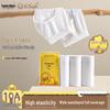 You Shi Guang Co-branded Women's Disposable Underwear
