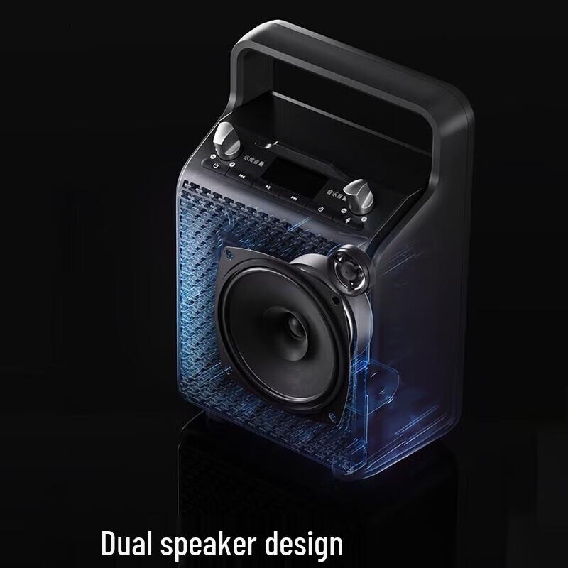 Edifier PP205 Portable Karaoke Bluetooth Speaker