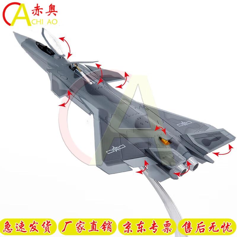 J-20 Fighter Jet Model