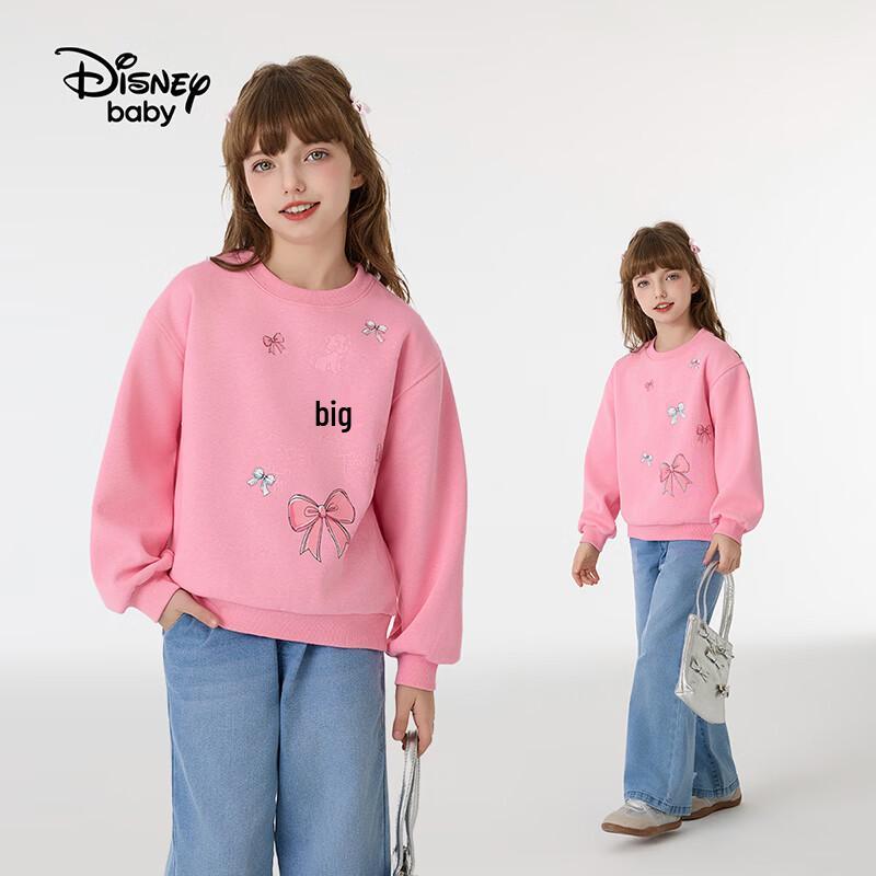 Disney Girls' Loose-Fit Crew Neck Sweatshirt