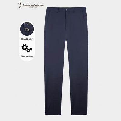 Men's Slim Fit Business Suit Trousers
