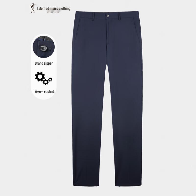 TRIES Men s Slim Fit Business Suit Trousers 32