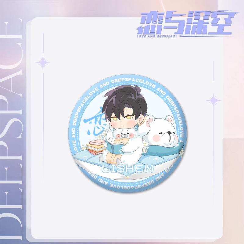 Love and Deepspace Rafayel Zayne Xavier 58MM Round Badge Anime Cosplay Brooch Pin Backpack Clothing Decoration Gift for Fans