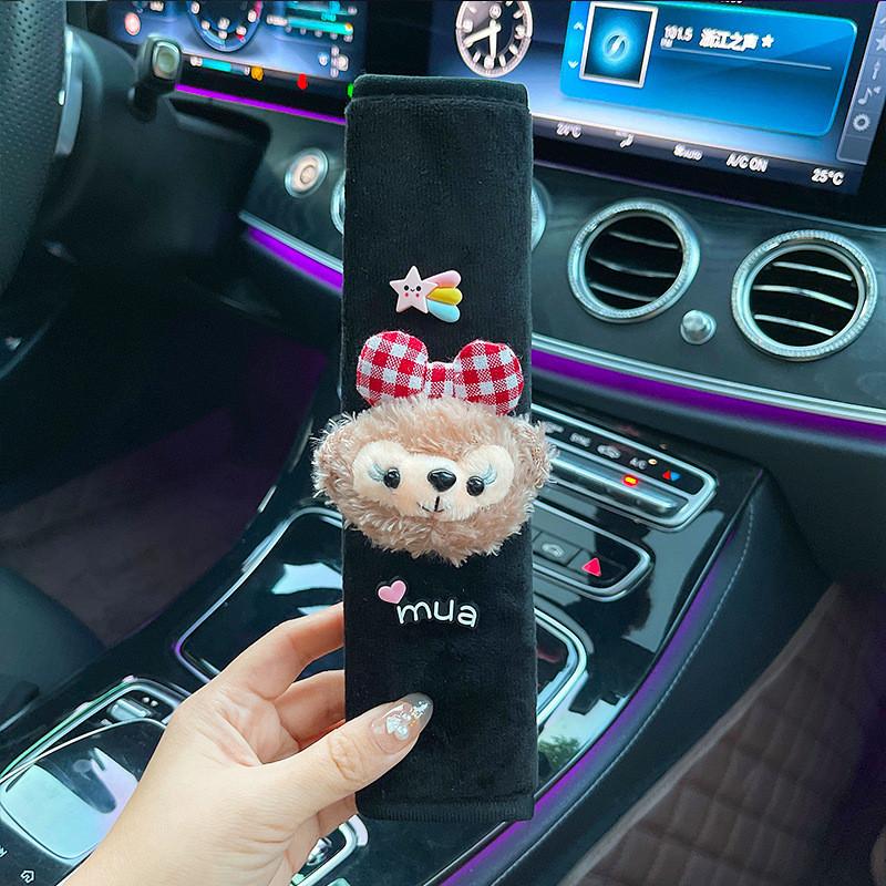 

Car Fashionable Seat Belts With Ice Silk Shoulder Pads Cute Decorative Style Style E