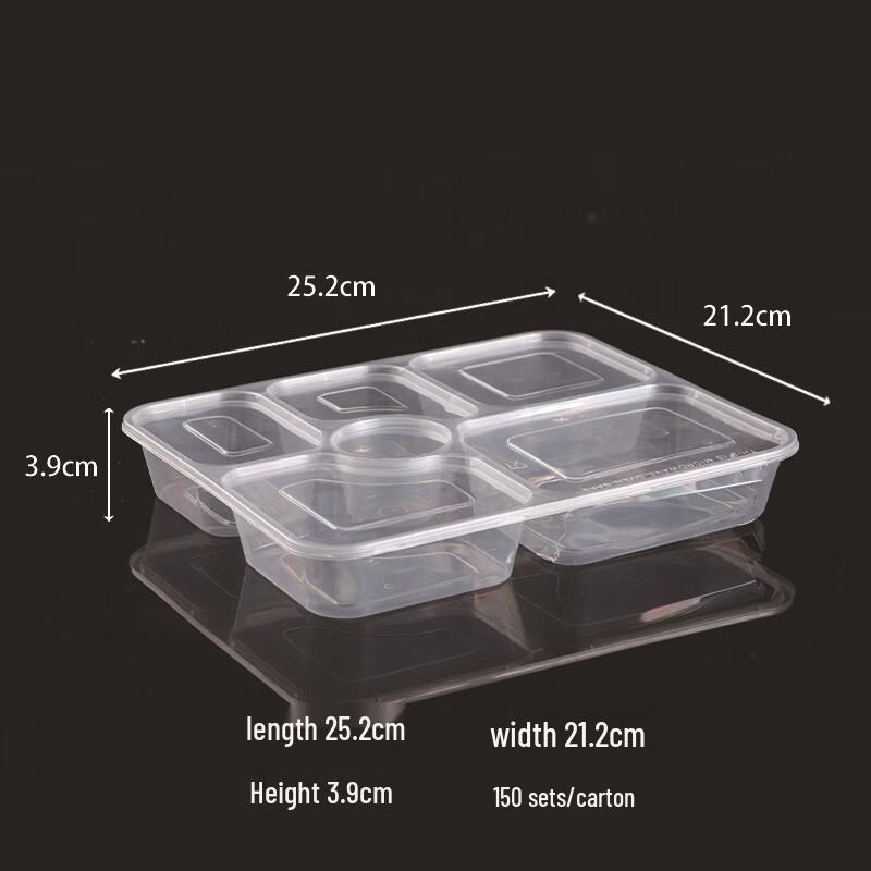 Wutuo Disposable Transparent Meal Boxes