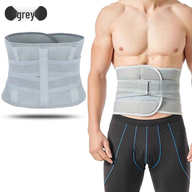TULX Fitness Waist Support Belt