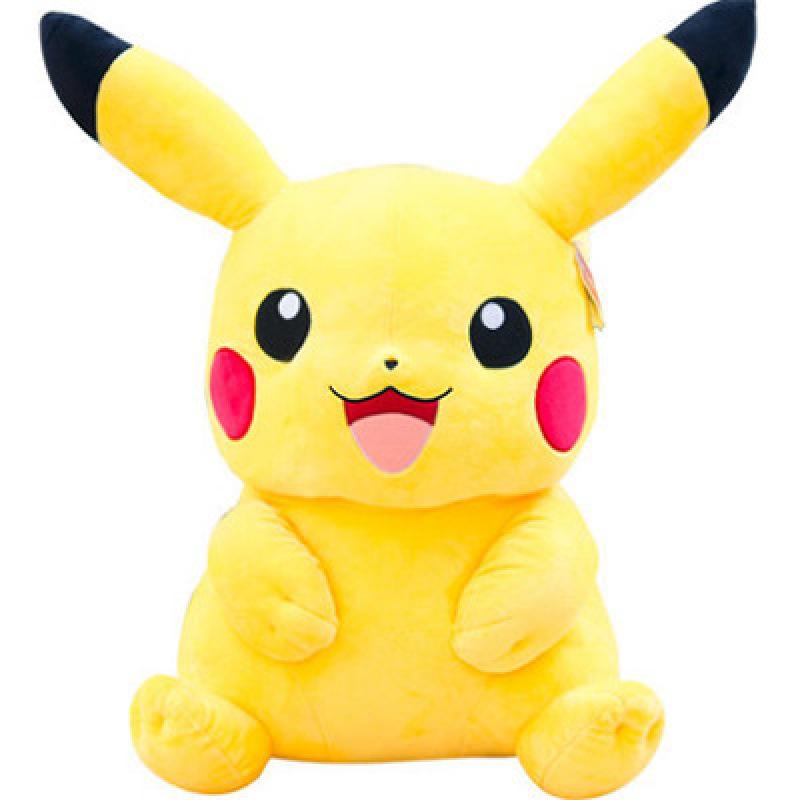 Officially Licensed Pikachu Plush Toy - Valentine's Day Gift