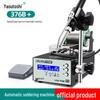 Anlixin 75W Automatic Foot-Operated Soldering Machine