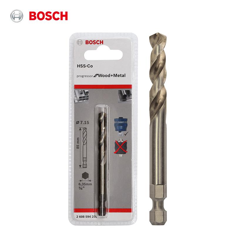 Bosch Set pânză gaură Multifuncțional Kit Pânză Găurit Cobalt 51mm Kit Pânză Găurit Multifuncțional