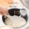 Chahua Plastic Non-stick Rice Spoon