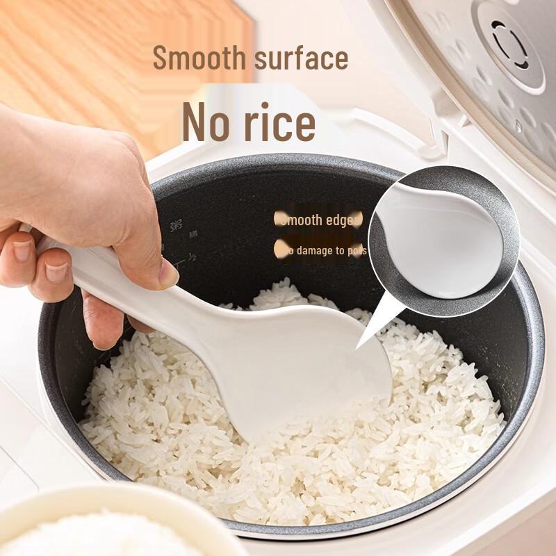 Chahua Plastic Non-stick Rice Spoon