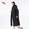ANTA Women's Long Puffer Down Jacket