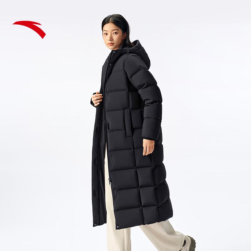 ANTA Women's Long Puffer Down Jacket