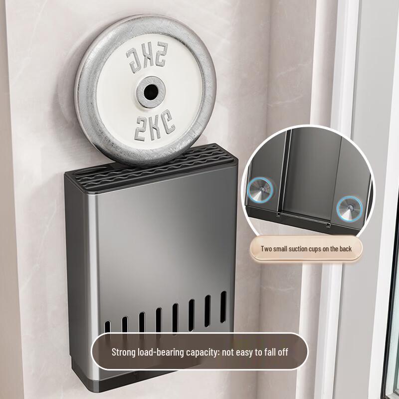 JiaDu Wall-Mounted Kitchen Knife & Chopstick Holder