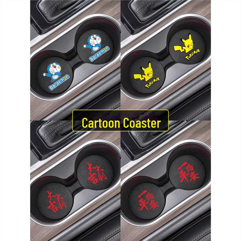 Chery Tiggo 8 PRO/9, Arrizo 7/5, GT5x Car Anti-Shock, Anti-Slip Water Coaster