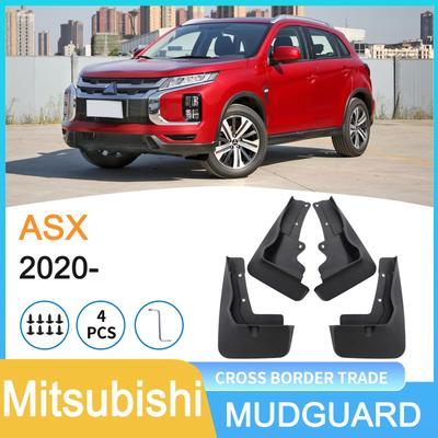 Mudguard for 2020 Mitsubishi ASX: Cross-Border Trade