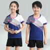 Unisex Quick-Dry Sport Set Badminton Tennis Volleyball Ping Pong Training Competition Athletic Wear