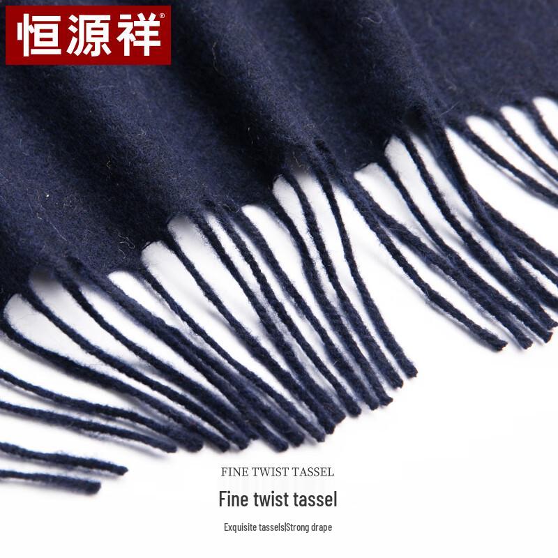 Hengyuanxiang Men's Cashmere Scarf