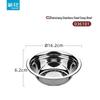 Chahua Stainless Steel Soup & Mixing Bowls (2-Pack)