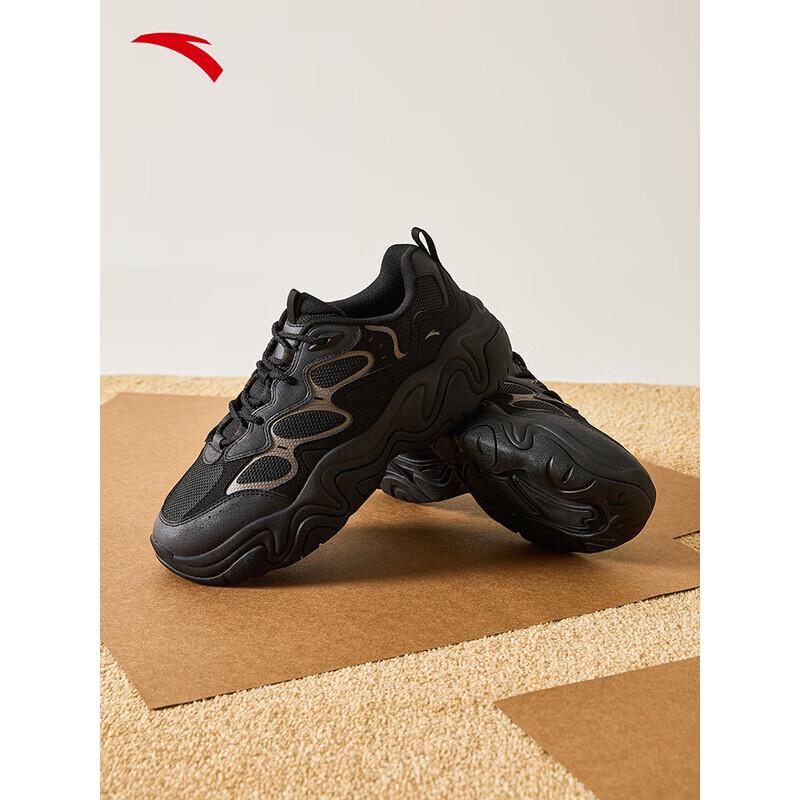 Anta Liuying Chunky Retro Dad Shoes US 11