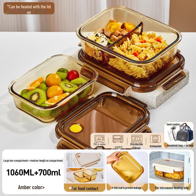 Hongzhu Amber Glass Food Container Set with Bag and Cutlery