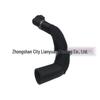F2GZ8286B Drain Pipe for Lincoln MKX 2.7