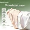 Deyou Women's Disposable Pure Cotton Underwear (15 Pack)