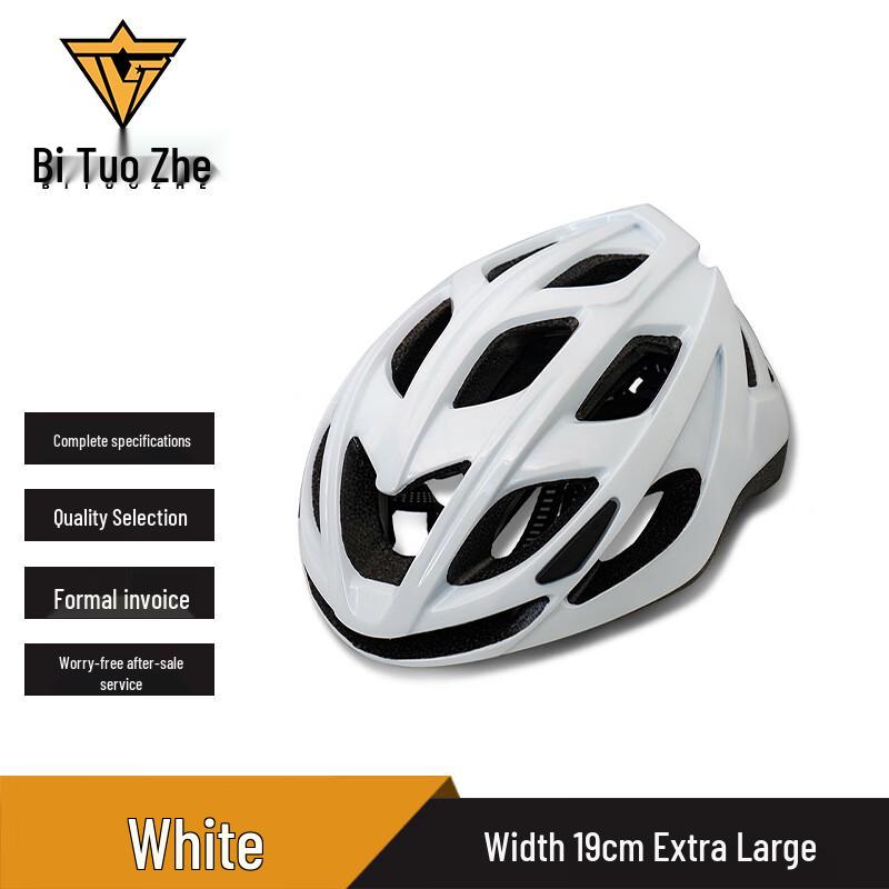 Biture Oversized Ultralight Breathable Cycling Helmet