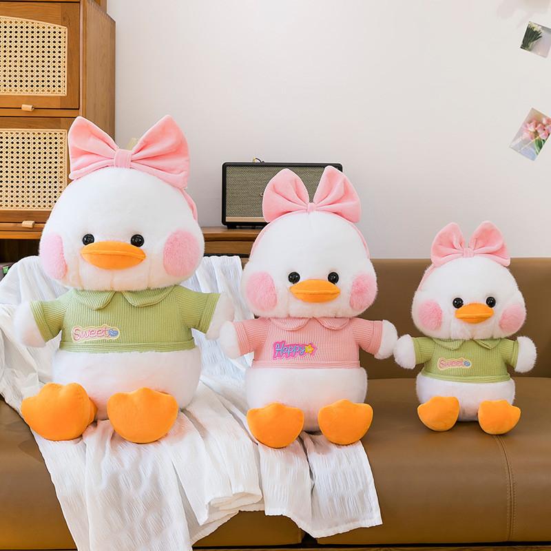 Plush Duck Toy With Bowknot For Kids And Girls Gift In Super Soft Short Plush
