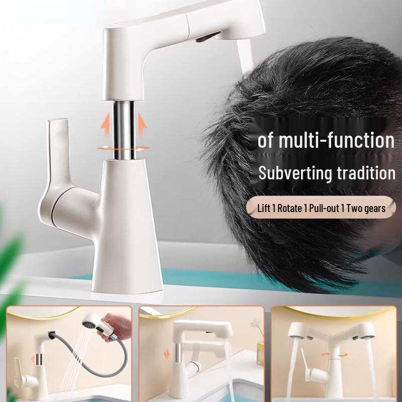 Luxury Cream White Pull-Out Lift Basin Faucet