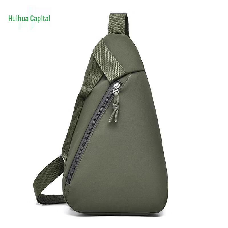 HUIHUADU Small Solid Color Unisex Crossbody Bag