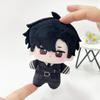 Anime Beyond The World Cotton Plush Dolls 10cm Chibi-Style Gu Shiye Yi Yu Bai Yuan Xia Xiaoyin Stuffed Toy Birthday Gift