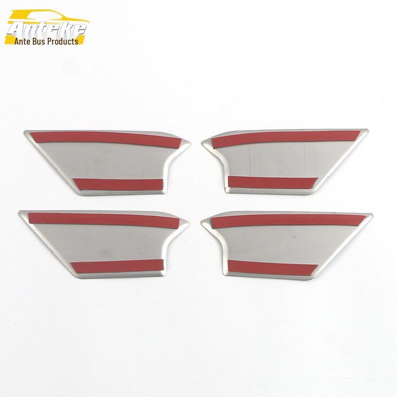 Tiguan L (2017-2022) Interior Door Bowl Anti-Scratch Cover Accessories