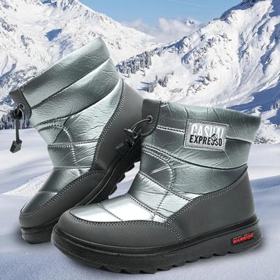 Winter Damenstiefel 2024 Neue Schneestiefel Frau Mode Lässige Damenschuhe Plüsch Warme Baumwollschuhe Damenschuh