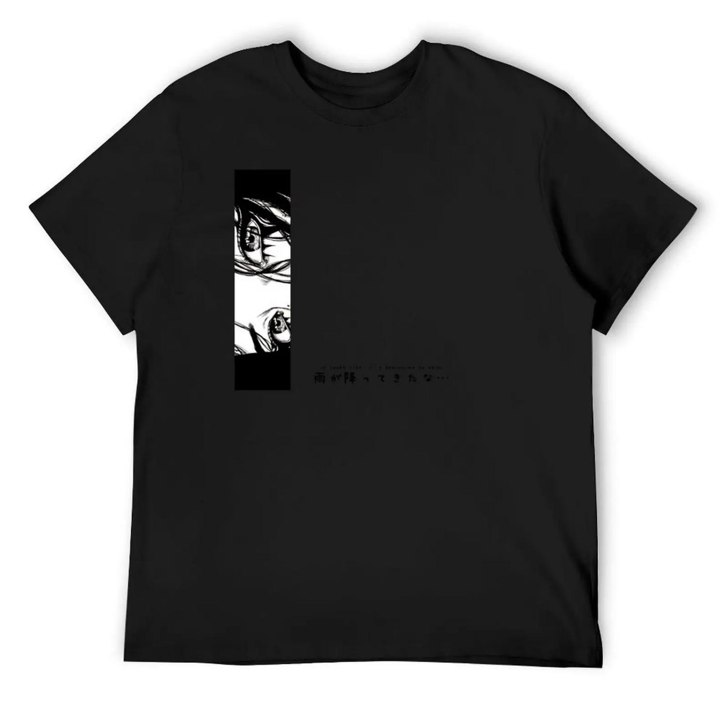 Anime Eyes, Manga Eyes Sad Anime Girl, Aesthetic, Manga, Japan Quote, Anime Quotes T-Shirt S