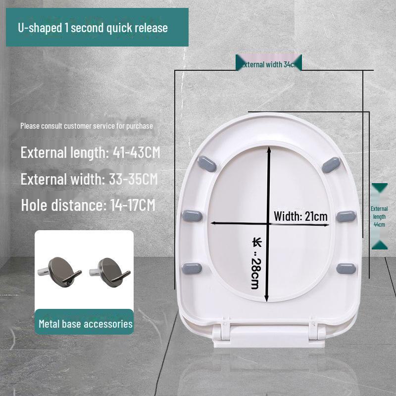Universal Thickened UV Toilet Seat – Old-Fashioned Design