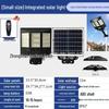Super Bright LED Solar Powered Outdoor Waterproof Street Light