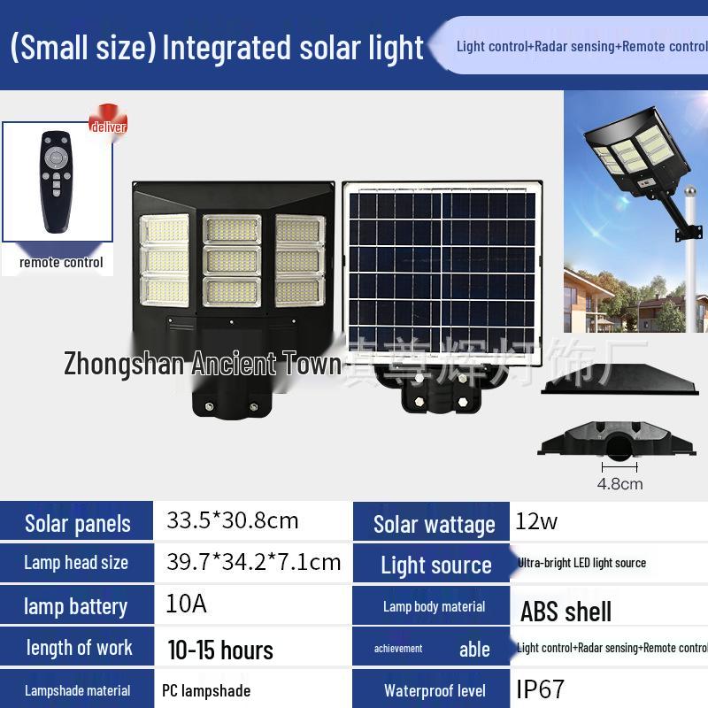 Super Bright LED Solar Powered Outdoor Waterproof Street Light