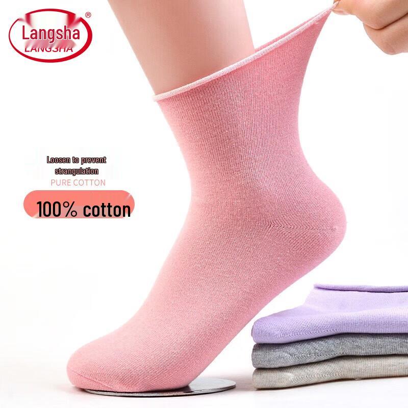 Langsha Women s Pure Cotton Loose Mid-Calf Socks One Size