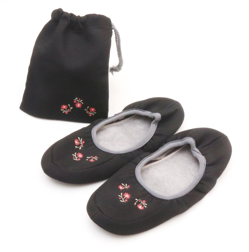 Ricamo Portable Portable Room Shoes Perfect for Entrance and School Entrance [Salot Scarpe] Slippers, [Embroidered, Exams, Graduations, Ceremonies]