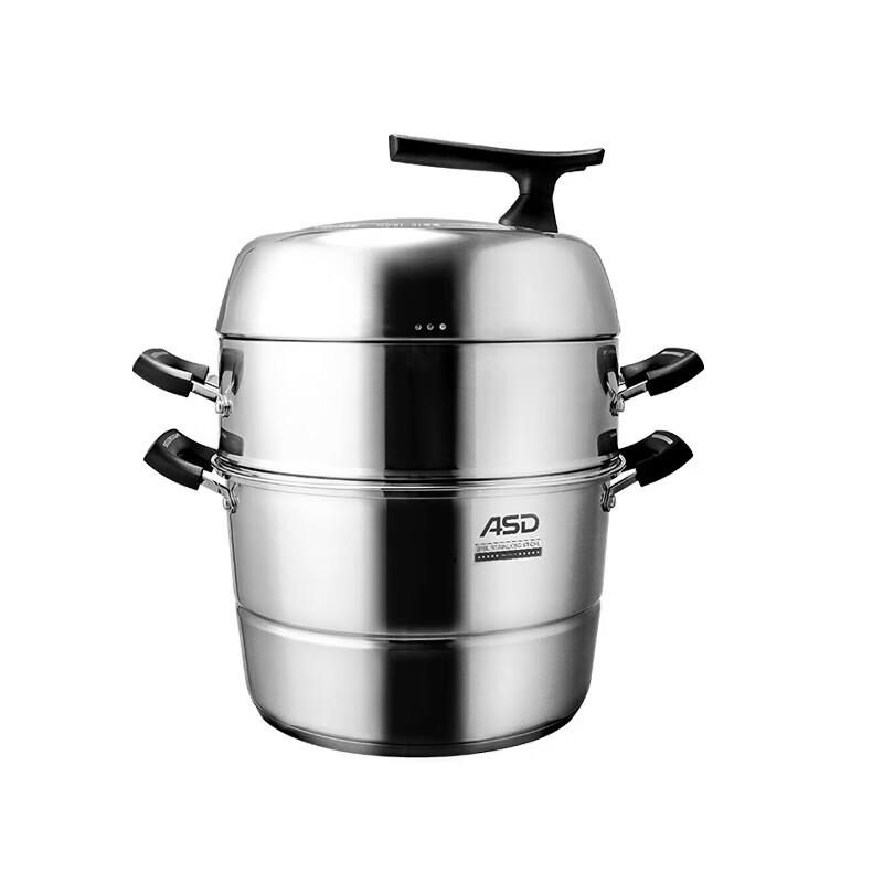 ASD 3-Layer 316L Stainless Steel Steamer