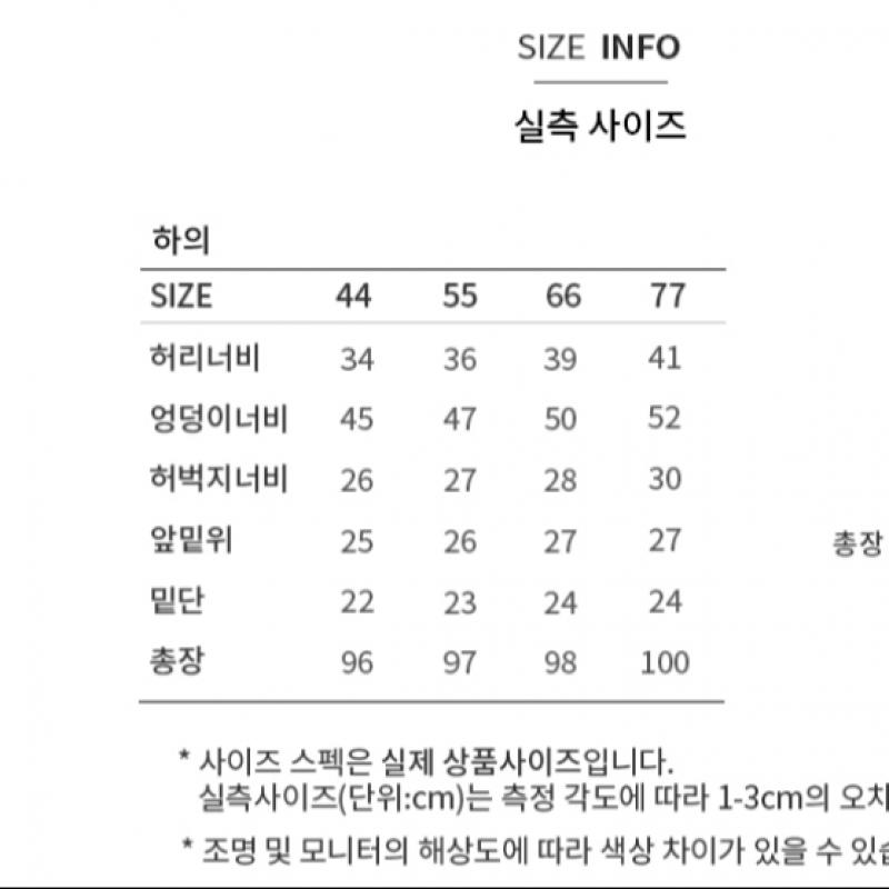  She S miSS  Slim Straight pantS SwwSlo42020 Bk